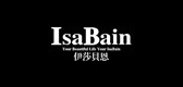 伊莎贝恩/ISABAIN