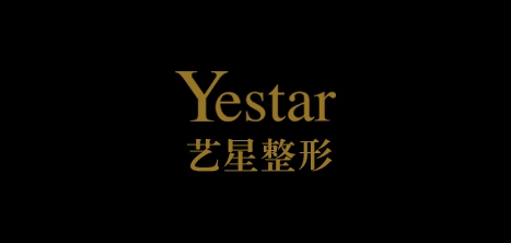 yestar艺星