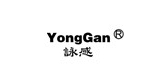 yonggan