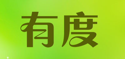 有度/youdu