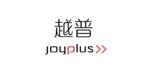 joyplus越普