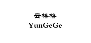 yungege