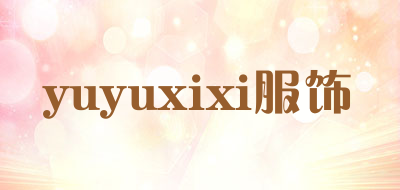 yuyuxixi服饰