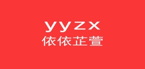 yyzx服饰