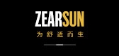 zearsun