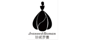 珍妮罗曼