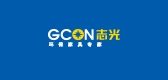 gcon志光