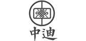 中迪