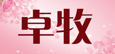 卓牧