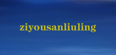 ziyousanliuling