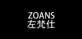 zoans