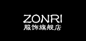 zonri服饰