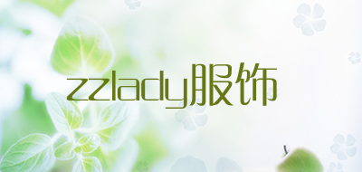 zzlady服饰