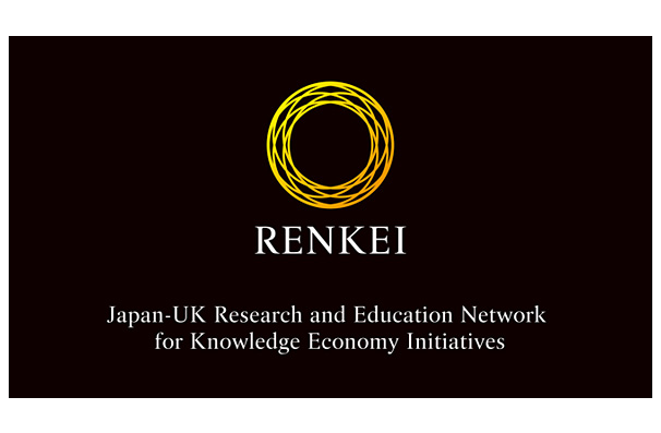 日英大学间合作项目学校列表-RENKEI日英大学间合作项目