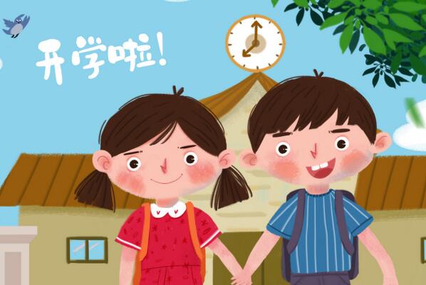 黄州最好的小学排行榜-黄冈市黄州排名前五位的小学