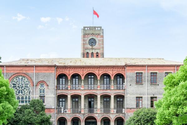 世界大学排行榜前十名-2023世界大学排名榜