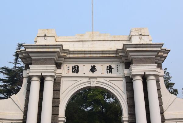 全国985大学名单排名-985大学排名一览表