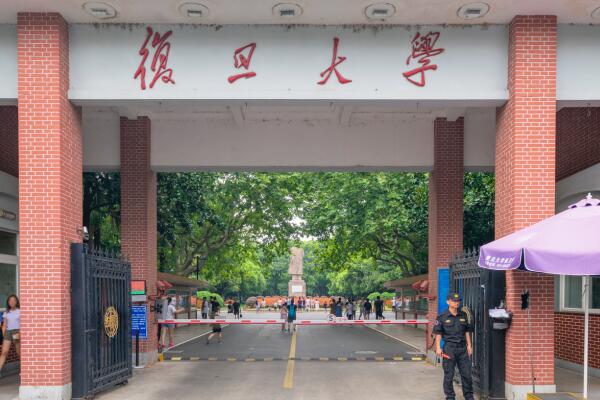 上海排前十名的大学-上海大学排名一览表