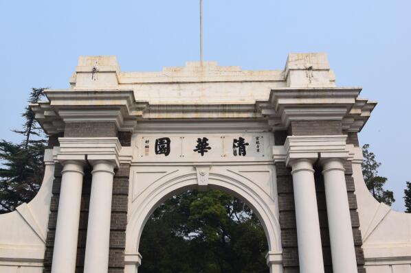 北京市一本大学排名榜-北京一本大学名单排名(最新)