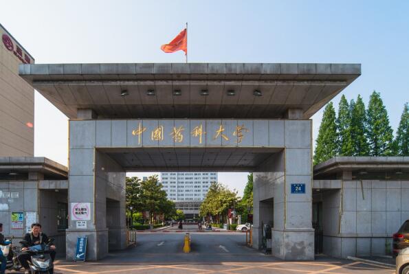 国内十强医药大学排名-中国排名前十医药类大学