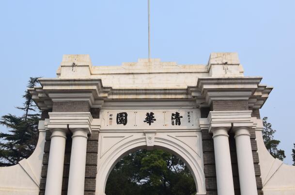 环境设计专业国内大学排名-环境设计全国排名的大学