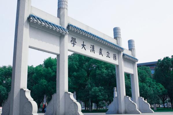 法学专业大学排名前十名-全国法学大学专业排名