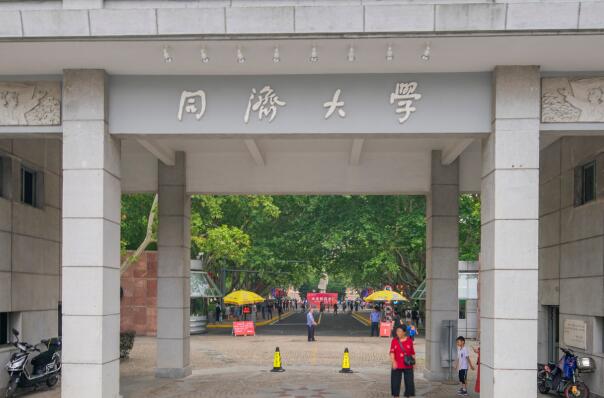 中国建筑专业高校排名-中国建筑专业排名前十的大学排名