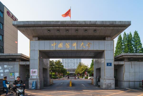 中国排名前十名的医科大学-中国名牌医科大学前10