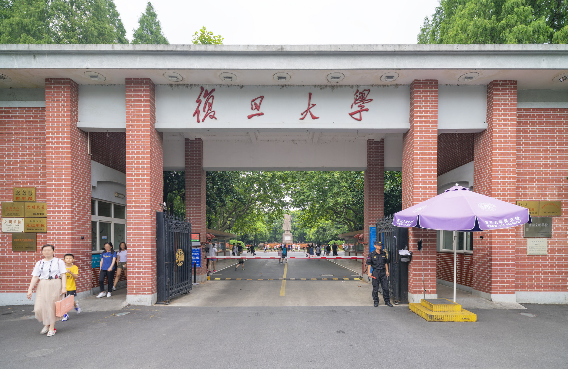 上海985高校名单排名-上海985大学名单排名榜