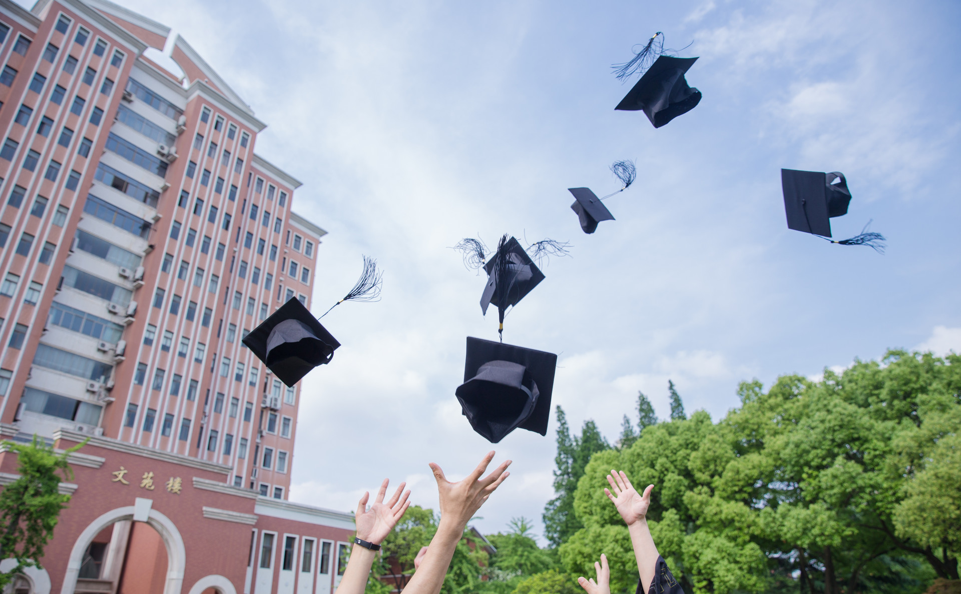 贵州省大学排行榜前十名-贵州所有大学一览表