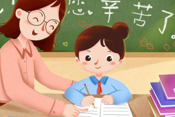 陇南市的小学有哪些-陇南市十大小学排名一览表