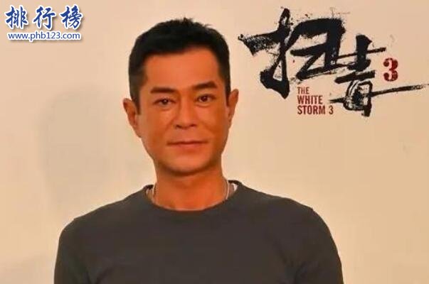 扫毒三上榜(古天乐郭富城刘青云领衔主演)-2023最新缉毒警匪电影