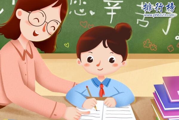 津市市小学有哪些-津市市十大小学排名一览表-津市排名前十的小学