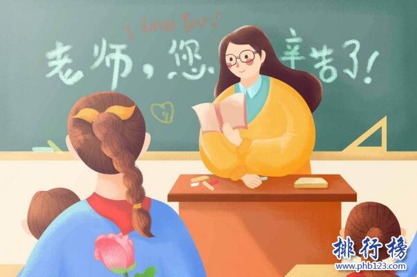 胶州排名前10的小学-胶州市十大小学排名一览表-胶州的小学有哪些