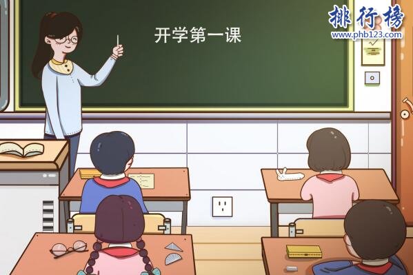 榆树市的小学有哪些-榆树市十大小学排名一览表-榆树市小学排名前十