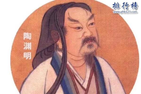 陶渊明上榜(被誉为田园诗派之鼻祖)-江西十大名人