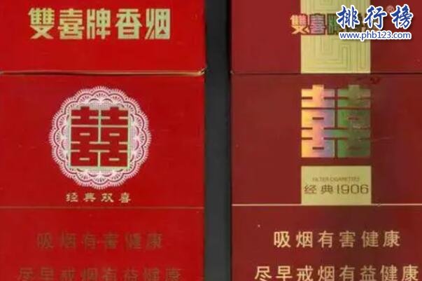 双喜硬逸品上榜(口感比较出众)-广东十大名烟价格表