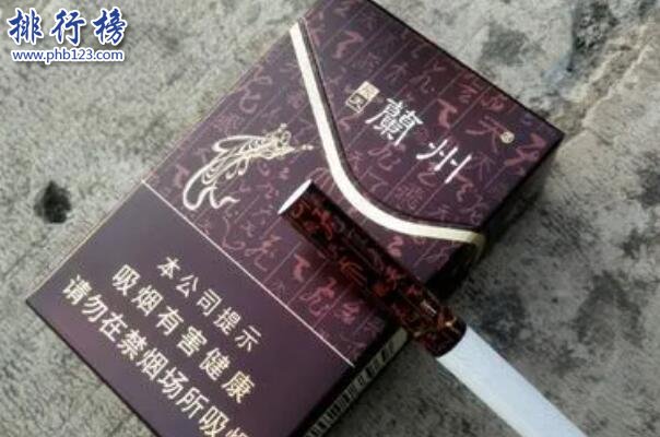 兰州飞天上榜(包装设计非常高端)-甘肃十大名烟价格表