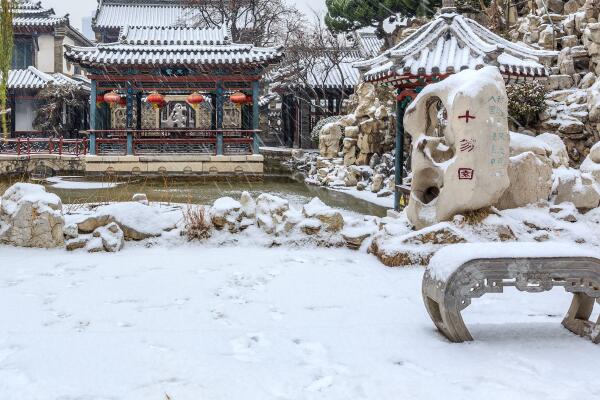 冬季潍坊哪个景点好玩-潍坊十大冬季景点-潍坊冬季旅游最佳去处