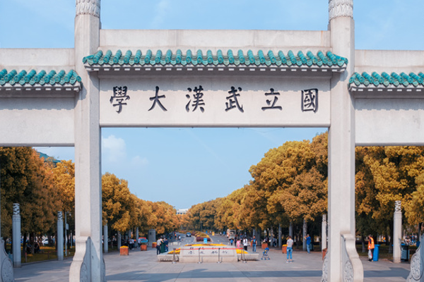 十大武汉大学最好看的景点-武汉大学必去十大景点