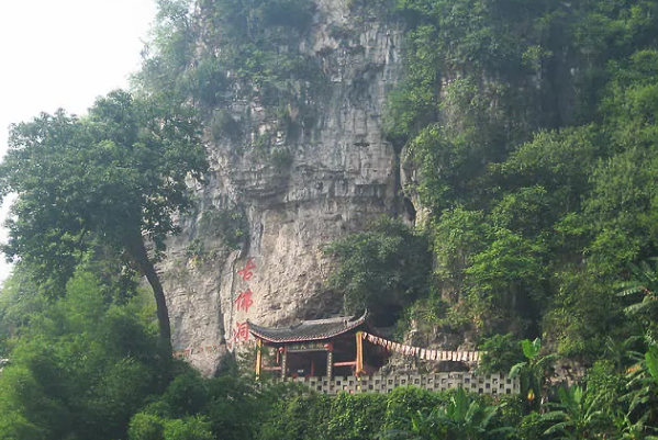 重庆巴南旅游必去景点-重庆巴南十大旅游景点