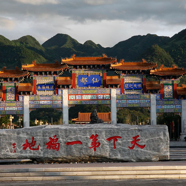 终南山著名寺庙排行榜-终南山十大寺庙排行榜