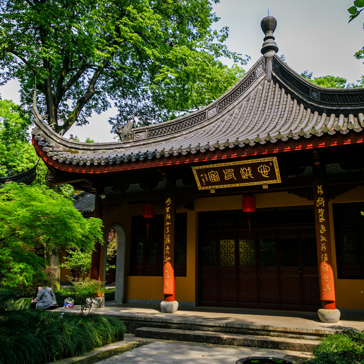 浙江寺庙哪个香火好-浙江香火最旺的十大寺院排行榜