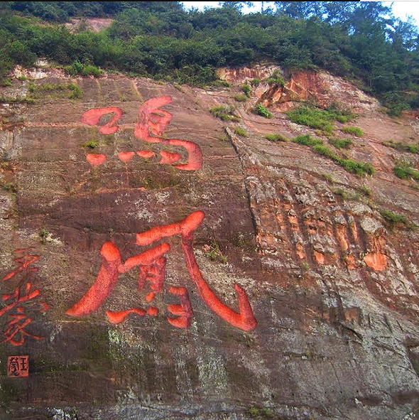 宜昌哪里有山可以爬-宜昌爬山景点排行榜