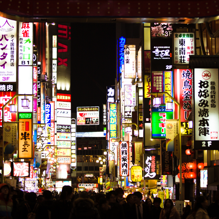 日本首都上榜(亚洲第一大)-世界十大艺术城市排行榜