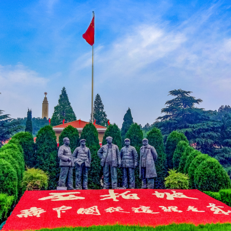 西柏坡上榜(红色圣地)-河北十大免费景点排名