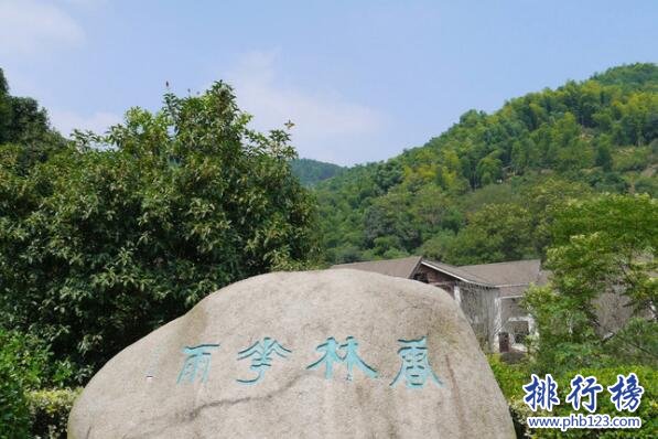 绍兴凉快的地方是哪里-绍兴十大夏季避暑旅游景点-绍兴避暑的好地方有哪些