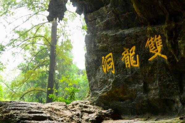 浙江省著名旅游风景区有哪些-浙江国家级风景名胜区名单-浙江有哪些风景名胜区