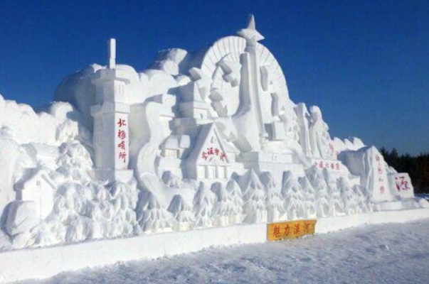 北极村上榜(极地冰雪景观)-黑龙江十大适合毕业旅游的地方