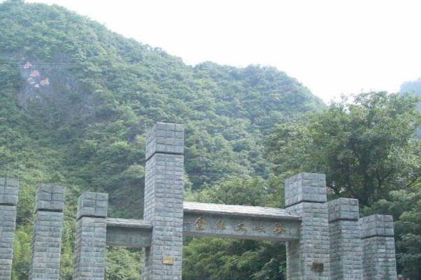 金丝峡上榜(神奇西北100景之一)-陕西十大元旦旅游好去处